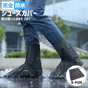 y悠z CV[Y C ̏ォ痚 CV[YJo[ ] ʊw ʋ c O CJo[ Cu[cJo[ C V[YJo[ ܂肽 Cu[c 