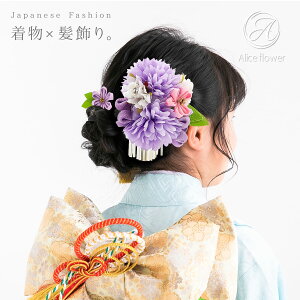  Ǝ {   a ܎O ܂ݍ׍H qǂ Ԃ ЂȍՂ čՂ ̎q 񂴂 ݑ  Mtg  F EGfBO  a