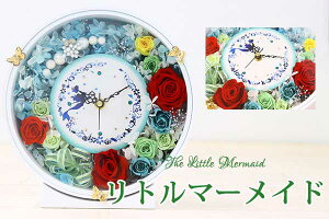  Mtg v[g v vU[uht[ Ǌ| j LO t[NbN  Ԏv a O o o u[ O[  ͂Ȃ |v u