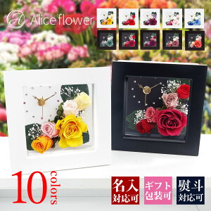 yR~]zvU[uht[ v a j LO ސEj v[g Mtg d  җj e  i NސE uU[h vU[uh t[  