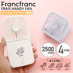 tt nfBt@ francfranc RpNg ܂肽 @ |  fXNt@ ׋ d ʋ ʊw Lv ItBX franfran 2025 ʔ