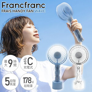 tt t nfBt@ EF[u tt nfBt@ tt @ Francfranc @ francfranc nfBt@ tt 莝@ USB @ nfB