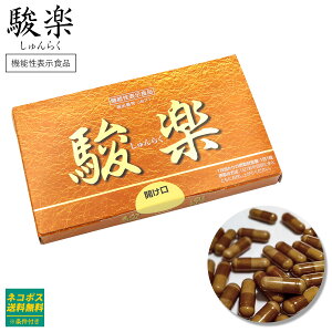 C @\֗^_uz xy i 炭At@ j 30 xy 炭At@ @\֗^_uz R[Q Tv R[QTv G֐ Tv