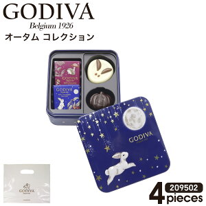 GODIVA `R SfBo I[^RNV 4 209502 godiva Mtg Zbg SfBo `R[g Mtg GODIVA `R[g v[g َq Mtg mَq Mtg SfBo`R SfB