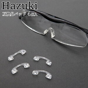 nYL[y ݊ @pbh 4 [W/RpNg/N[Ή p ͂[y eiX g勾 hazuki ݊i