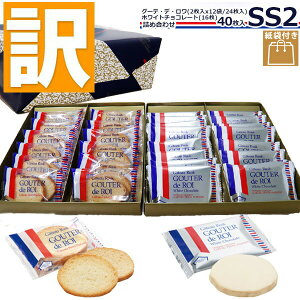 y󂠂zyܖ2025/11/12zws Kg[tFX^n_ XN SS2 yO[eEfE 2×12܁EzCg`R×16zn_̃XN O[eEfE XyVEZ