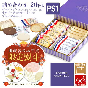 y11{/\񏤕iz y l  zn_ XN Kg[tFX^n_ lߍ킹 n_XN PS1 O[eEfE v~AEZNV Mtg `R[g َq 