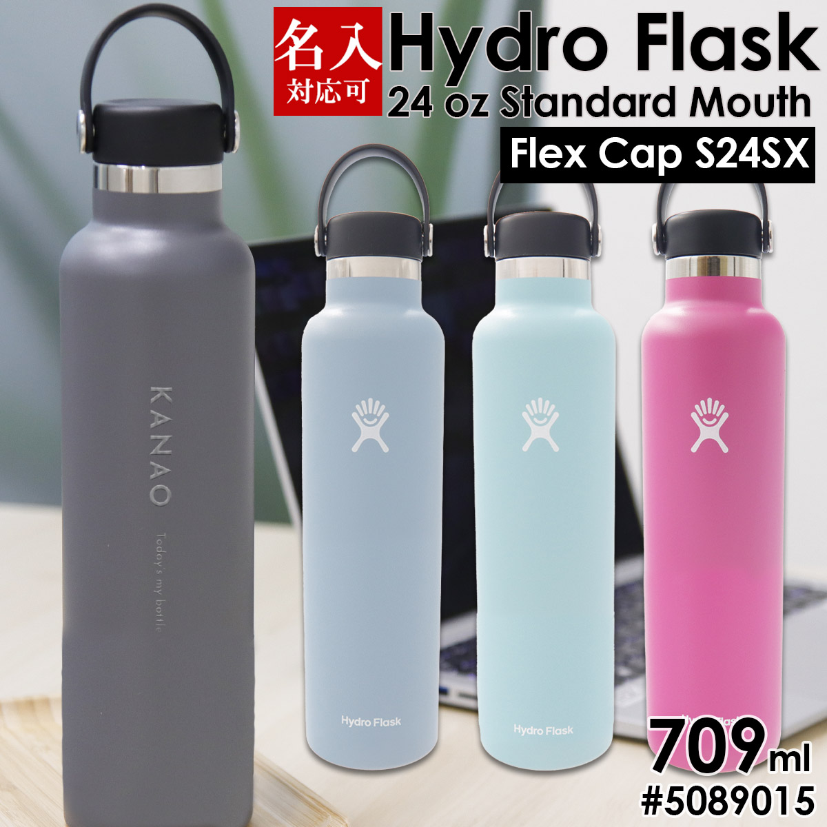 Hydro Flask(ハイドロフラスク) HYDRATION_スタンダード_24oz 709ml 01ホワイト 5089015 24oz  JimEqgwuFo, アウトドア、釣り、旅行用品 - phoenix.ge