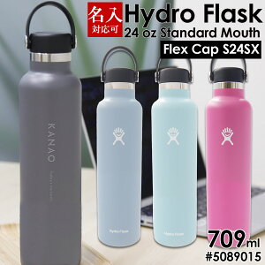  Ή nChtXN  ۗ ۉ Hydro Flask 24 oz Standard Mouth #5089015 Flex Cap S24SX 709ml ʋ ʊw  X|[c  ^ X|[c AEghA S[fEB[N W[ L
