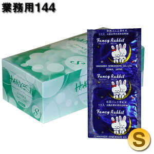 y Rh[ Ɩp n[xXgVA[STCY 144 S s S  Mtg ʔ 2025