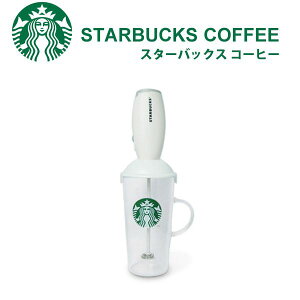 X^[obNX ~NtH[}[&Jbv STARBUCKS ~NtH[}[ƑϔMOX}ÕZbg X^o Ԃ j a v[g Mtg Ki ʔ av[g