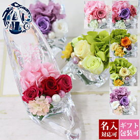 ぜいたくディズニー プリンセス 花 ただのディズニー画像 ぜいたくディズニー プリンセス 花 ただのディズニー画像