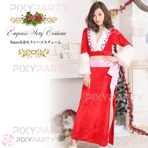 NX}X RXv T^ ZNV[ ߑ T^RX fB[X  XmasZNV[RX`[ Xmas PixyParty(sNV[p[eB[) ʔ v[g