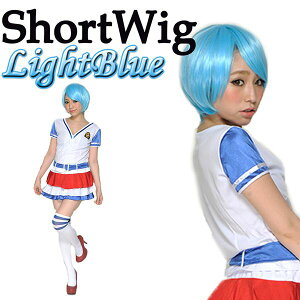 コスプレ 仮装 変装衣装 女装 ディズニー ホビーの人気商品 通販 価格比較 価格 Com