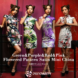 チャイナ ショート ハロウィン コスプレ 衣装 妲己 中華 セクシー かわいい 仮装 おもしろ 企画 クラブ 大人 女性 ハロウィンコスチューム レディース ガール チャイナ服 動画 撮影 配信 映え 個人撮影 ショート動画 コスプレイヤー コミケ ハロウィン コスプレ