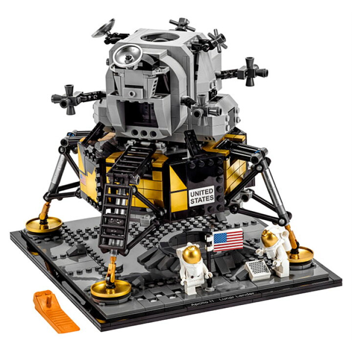 楽天市場】LEGO レゴ クリエイターエキスパート 10266 NASA アポロ11号 
