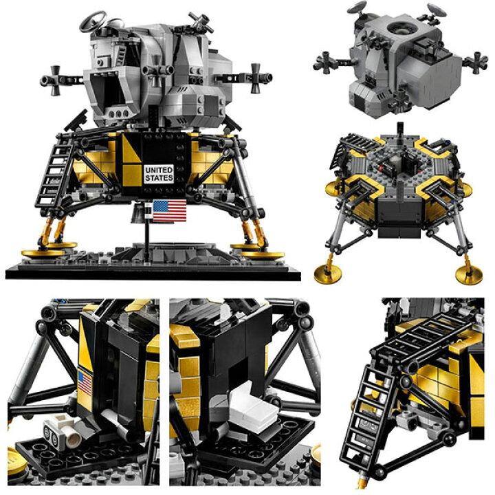 楽天市場】LEGO レゴ クリエイターエキスパート 10266 NASA アポロ11号 
