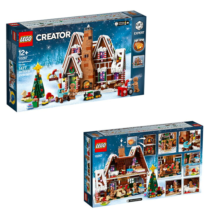 楽天市場】LEGO クリエイター エキスパート ジンジャーブレッドハウス 