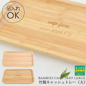   |  LbVg[ yP[X Klu G݃P[X gC ЂȍՂ Ǝ w  AEj Əj Ԍ ʔ 2025