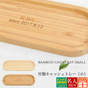   | LbVg[   yP[X Klu G݃P[X gC ЂȍՂ Ǝ w  AEj Əj Ԍ ʔ 2025