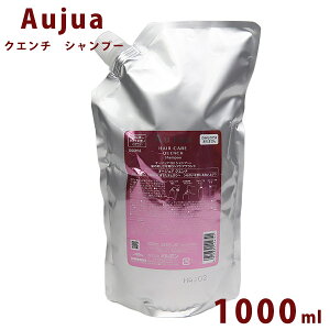 I[WA NG` Vv[ lւp 1000ml Aujua Quench eꔄ P A~m_ GCWO wAPA  ܂Ƃ܂  T Ɩp e Ki v[g 