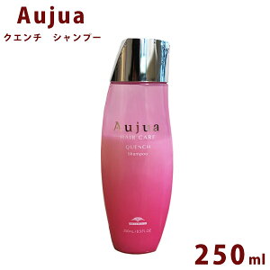 I[WA NG` Vv[ 250ml {g Aujua Quench eꔄ P A~m_ GCWO wAPA  ܂Ƃ܂ fBXyT[  T Ɩp e Ki v[g 
