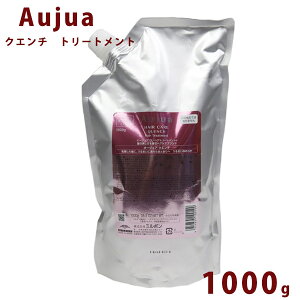I[WA NG` g[gg lւp 1000ml Aujua Quench eꔄ P A~m_ GCWO wAPA  ܂Ƃ܂  T Ɩp e Ki v[g 