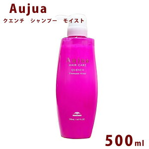 I[WA NG` CXg Vv[ {g 500ml Aujua Quench eꔄ P A~m_ GCWO wAPA  ܂Ƃ܂ fBXyT[  T Ɩp e Ki v