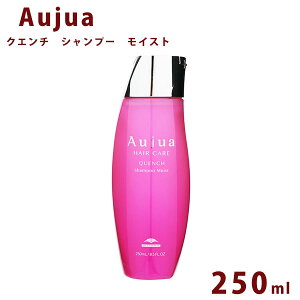 I[WA NG` CXg Vv[ {g 250ml Aujua Quench eꔄ P A~m_ GCWO wAPA  ܂Ƃ܂ fBXyT[  T Ɩp e Ki v