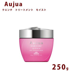 I[WA NG` CXg g[gg {g 250ml Aujua Quench eꔄ P A~m_ GCWO wAPA  ܂Ƃ܂ fBXyT[  T Ɩp e K