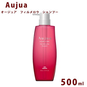 I[WA tBE Vv[ {g 500ml Aujua Quench eꔄ P A~m_ GCWO wAPA 炩 _ fBXyT[  T Ɩp e Ki v