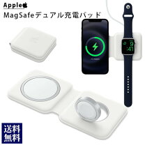 楽天市場】apple magsafe デュアル充電パッドの通販