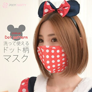 }XN 􂦂  hbgfUC}XN hbg fUC}XN  ǂ fB[X 킢 sNV[p[eB pixyparty ʔ 2025 nEB RXv