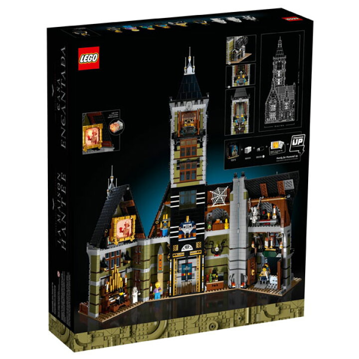 楽天市場】レゴ LEGO HAUNTED HOUSE お化け屋敷 10273 ブロック 
