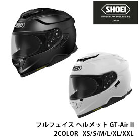SHOEI フルフェイス ヘルメット GT-Air ll ジーティー エアー ツー 安心の日本製 正規品 SHOEI品質 Made in Japan バイク用品 ショーエイ ショーエー ショウエイ ヘルメット 通販 お祝い帰省暮
