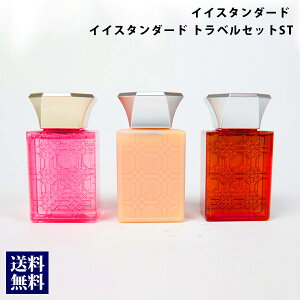 E STANDARD CCX^_[h gxZbgST XJvPA ez ێ wAPA Ki ʔ 2025 av[g