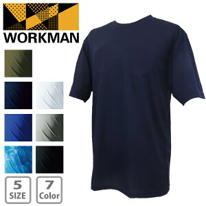 ワークマン メンズtシャツ カットソー 通販 人気ランキング 価格 Com