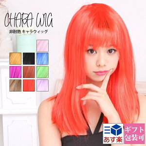 コスプレ 仮装 変装衣装 女装 ディズニー コスプレ 仮装 変装衣装の人気商品 通販 価格比較 価格 Com