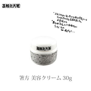 ϕi  eN[ 30g ͂ϕi XLPA q N[  ʔ 2025