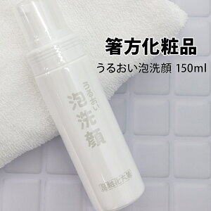 ϕi 邨A 150ml ͂ϕi XLPA ΂ Ό  ʔ 2025