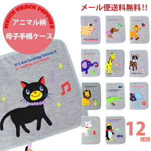 jbNibN KNICK KNACK POPPINS q蒠P[X POETIC}`P[X eq蒠 Vv 킢 RpNg  Aj} fUC xr[ }} Ԃ v[g y ʔ 2025