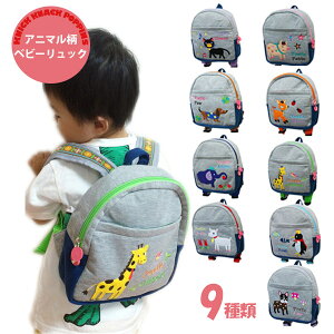  |GeBbN xr[bN ꏡ݃bN Aj} POETIC KNICK KNACK POPPINS jbNibN |sY Aj}xr[ Ԃ 1 2 3 4 j̎q ̎q ʔ 2025