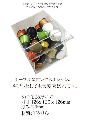 ネスプレッソカプセル【正規品】ネスプレッソカプセルオルジナルお試し試飲46個セット(23種類x2)正規品デカフェ【10,800円〜送料無料】【内祝い_お返し_結婚祝い_お誕生日_出産祝い】【お中元_ギフト_丑の日】【結婚式_引き出物_香典返し】【あす楽】