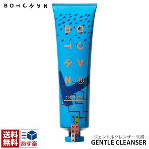 BOTCHAN GENTLE CLEANSER {b` WFgNU[ 痿 125g VgXtHXg̍ Ki Yp jpXLPA  Y XLPA botchan skin gentle ʔ o^C z