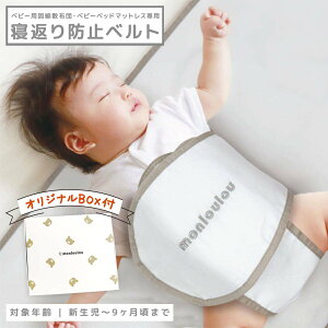 QԂh~ xg ȒPt OK QԂ Ԃ  h~ Ԃ xr[ q qǂ ₷݃xg }bgX S oYj v[g Mtg  