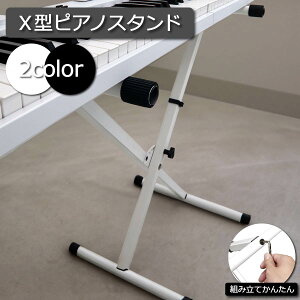 sAmX^h L[{[hX^h ܂肽   TCY  ܂ dqsAm sAmbX  K w S L[{[h sAmfr[ K y t 