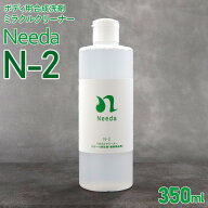Needa ニーダ N-2 ミネラルクリーナー 350ml スケール除去剤・鉄粉除去剤 自動車ボディー用合成洗剤 洗車…