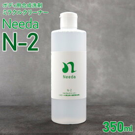 Needa ニーダ N-2 ミネラルクリーナー 350ml スケール除去剤・鉄粉除去剤 自動車ボディー用合成洗剤 洗車 メンテナンス 酸性タイプ スケール 除去 ボディ用 通販 2025