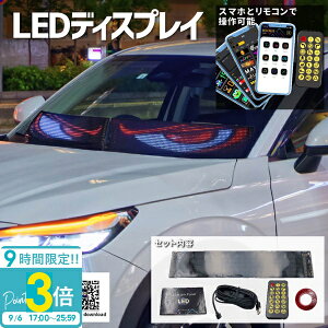 y悠z  JX^ J[pi LEDfBXvC df ANZT[ ԓ ЊO ԗp ̖ frAC USB tbNX gbN pl LEDXN[ Ŕ ԍ ԗpfrAC