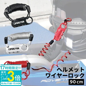 yP3{zwbgz_[ Liberator Ki wbg bN C[bN x[^[ ]  JM |[^u P[ubN h~ oCN 90cm RpNg X[cP[Xb